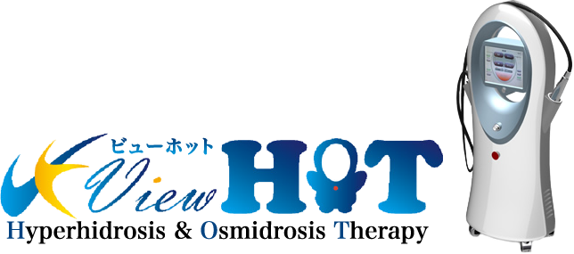 ビューホット-ViewHOT-