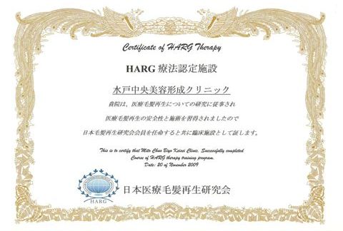 ファイル 1-2.jpg