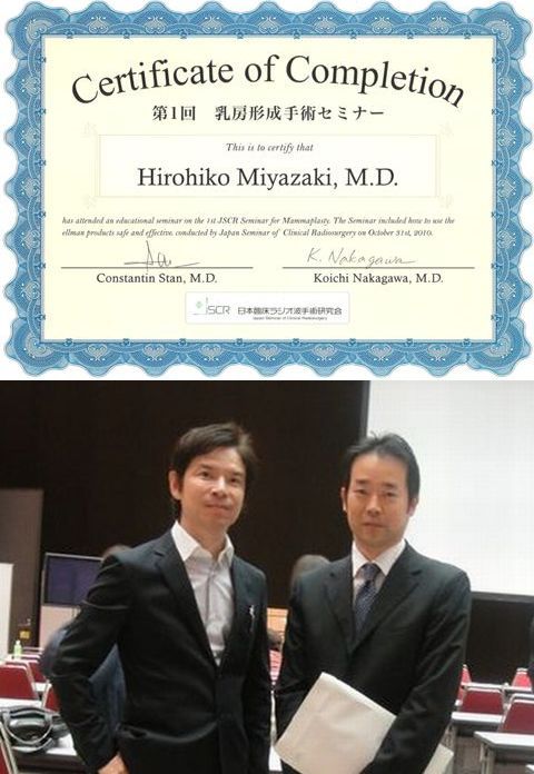 ファイル 2-2.jpg