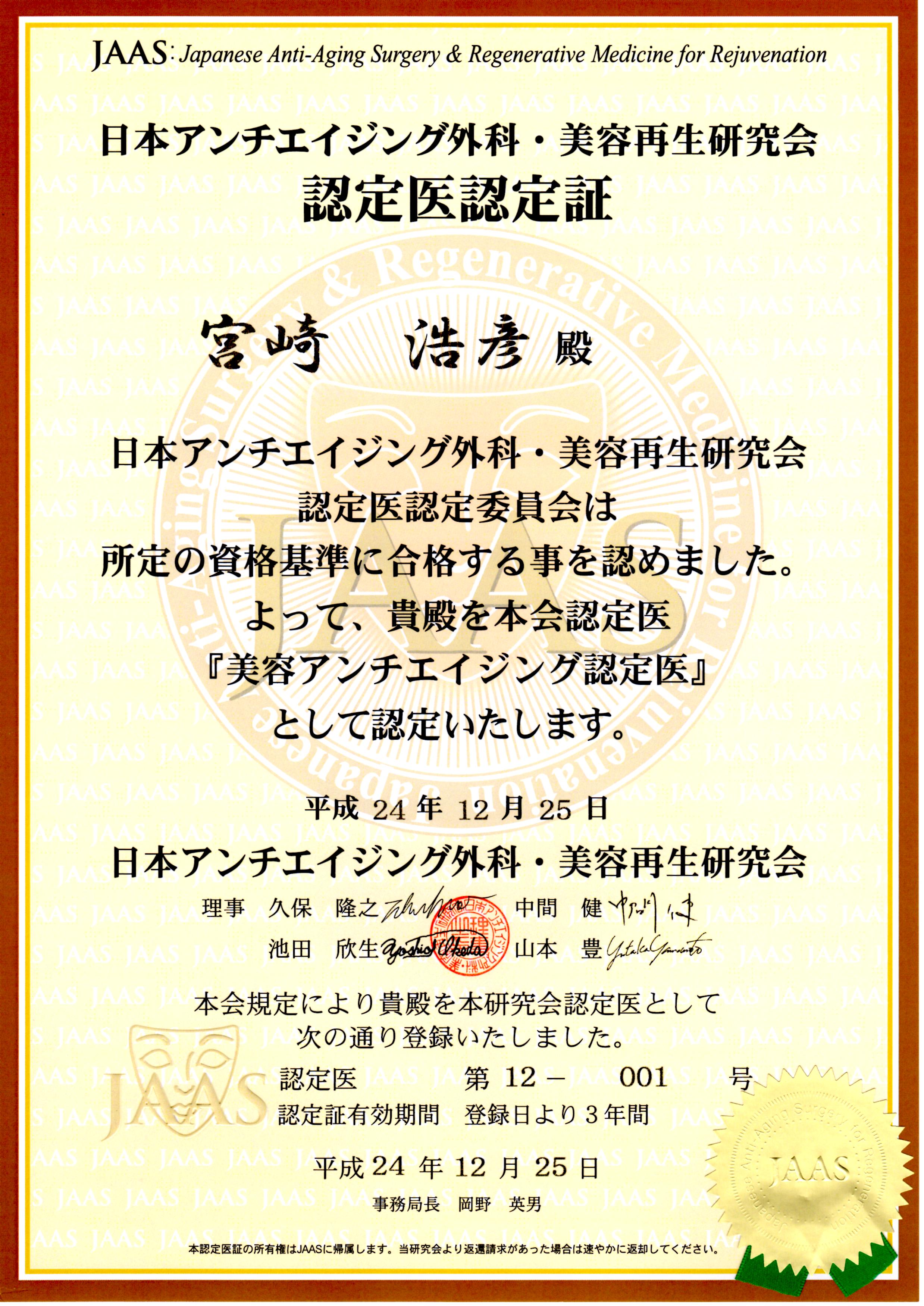 ファイル 28-1.jpg