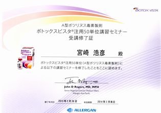 ファイル 32-2.jpg