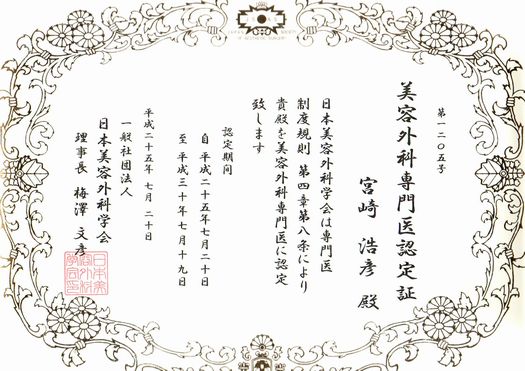 ファイル 35-2.jpg