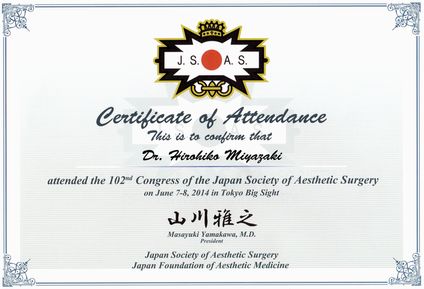 ファイル 45-2.jpg