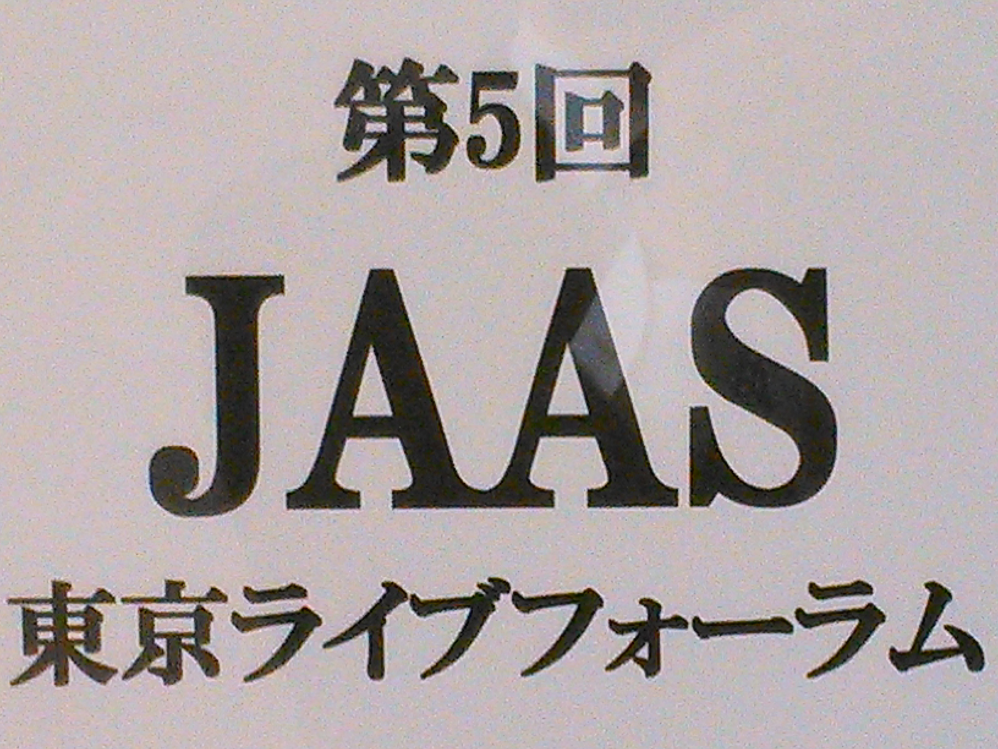 ファイル 49-1.jpg