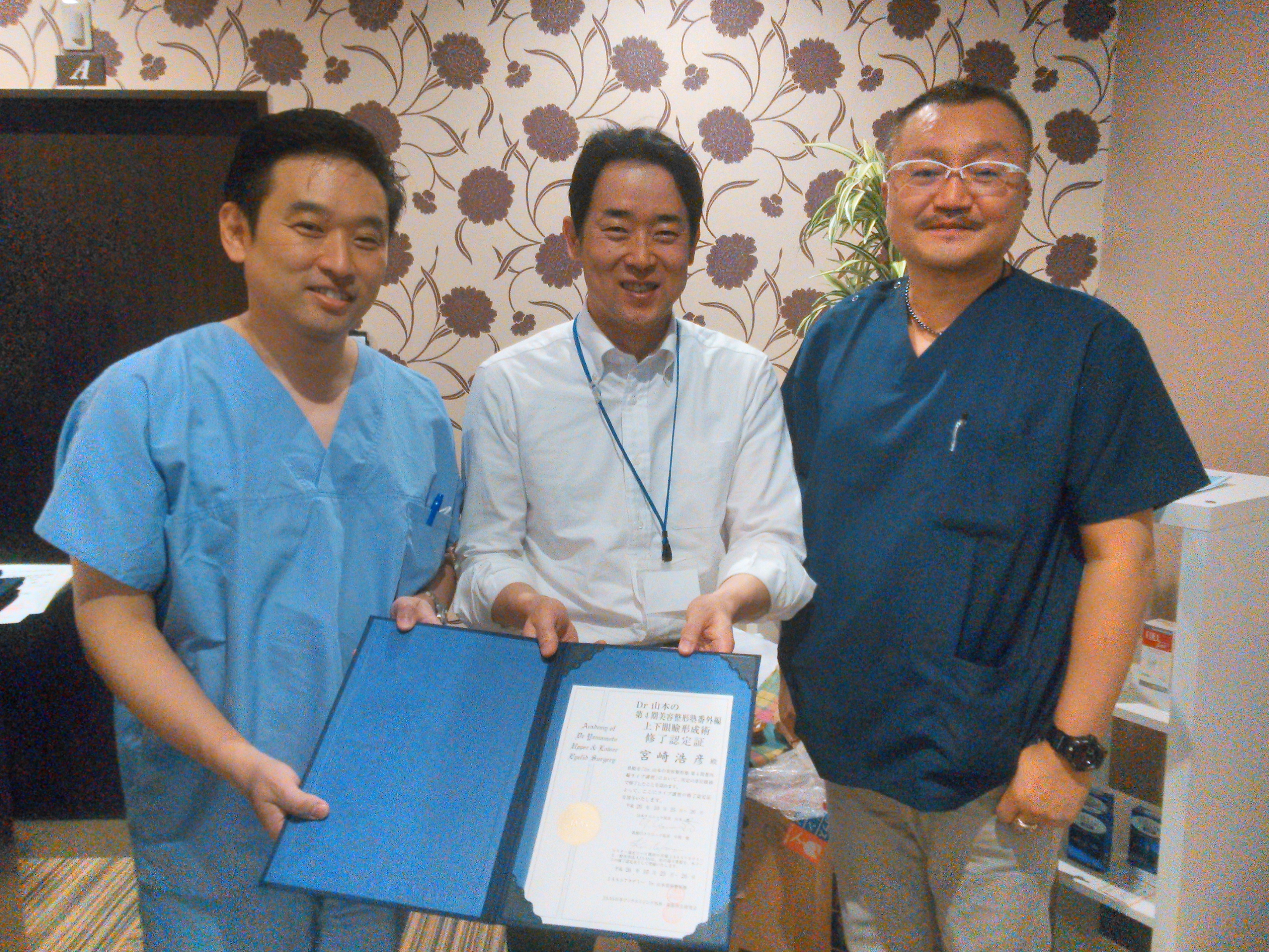 ファイル 50-1.jpg