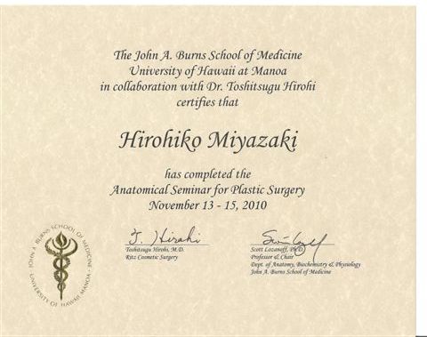 ファイル 7-2.jpg