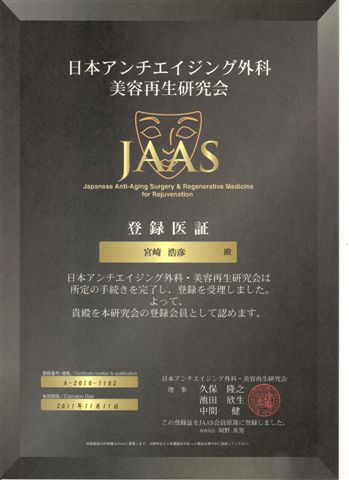 ファイル 8-1.jpg