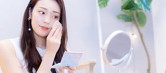 メイクは翌日から可能